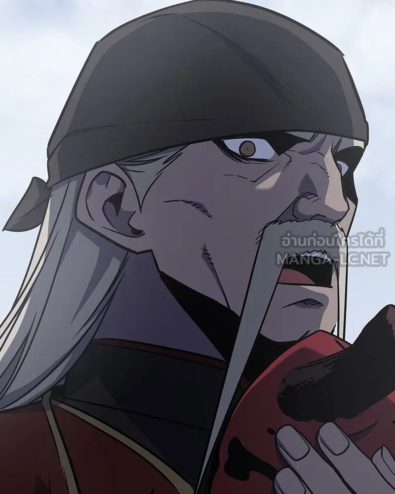 I Reincarnated As The Crazed Heir เกิดอีกทีเป็นว่าที่ประมุขลัทธิมาร ตอนที่ 117 page 257