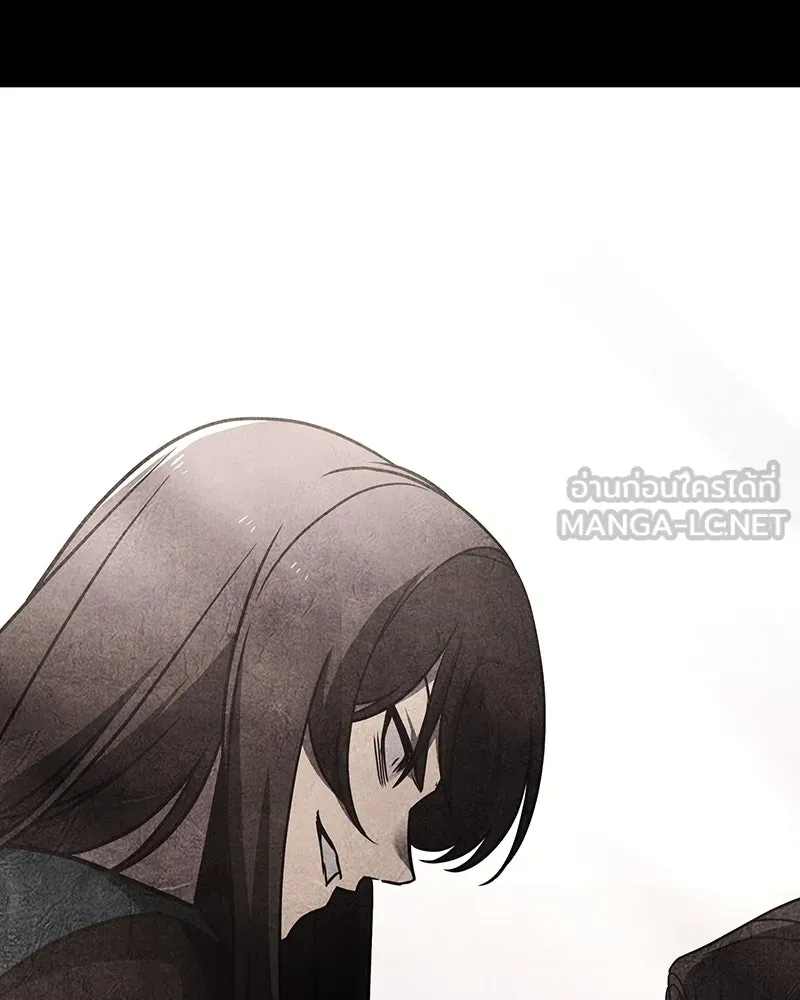I Reincarnated As The Crazed Heir เกิดอีกทีเป็นว่าที่ประมุขลัทธิมาร ตอนที่ 118 page 11