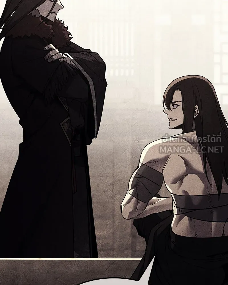 I Reincarnated As The Crazed Heir เกิดอีกทีเป็นว่าที่ประมุขลัทธิมาร ตอนที่ 118 page 32