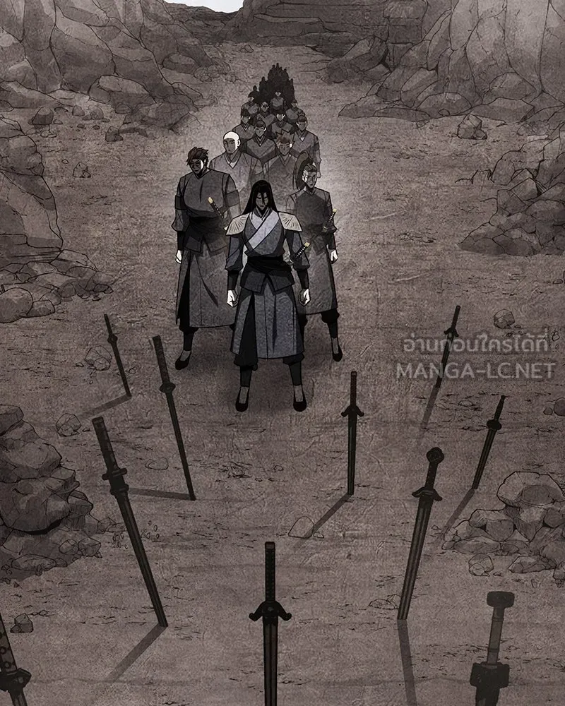 I Reincarnated As The Crazed Heir เกิดอีกทีเป็นว่าที่ประมุขลัทธิมาร ตอนที่ 118 page 44