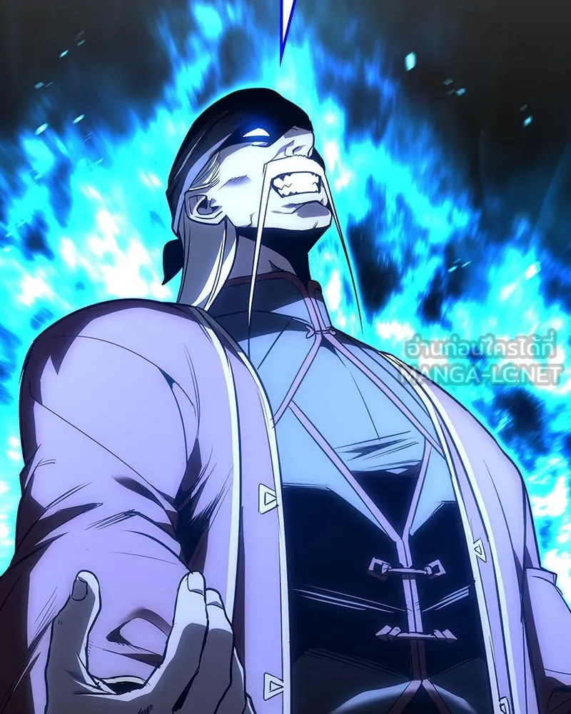 I Reincarnated As The Crazed Heir เกิดอีกทีเป็นว่าที่ประมุขลัทธิมาร ตอนที่ 118 page 77