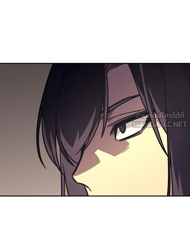 I Reincarnated As The Crazed Heir เกิดอีกทีเป็นว่าที่ประมุขลัทธิมาร ตอนที่ 118 page 131