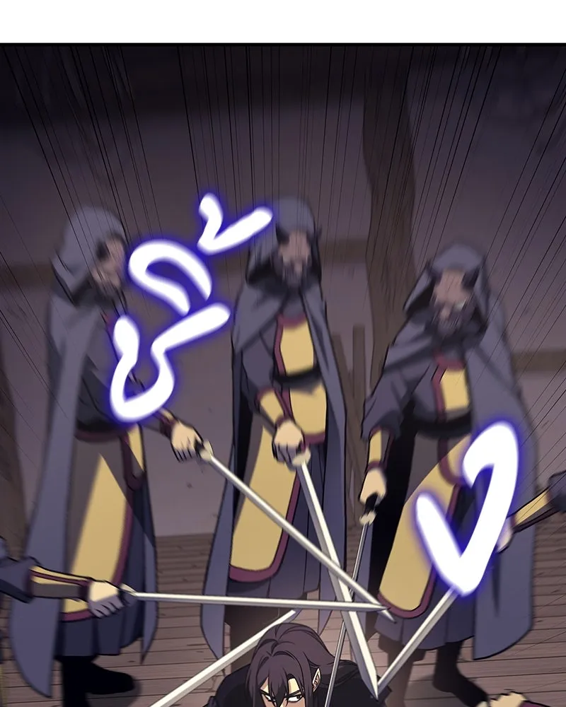 I Reincarnated As The Crazed Heir เกิดอีกทีเป็นว่าที่ประมุขลัทธิมาร ตอนที่ 118 page 148