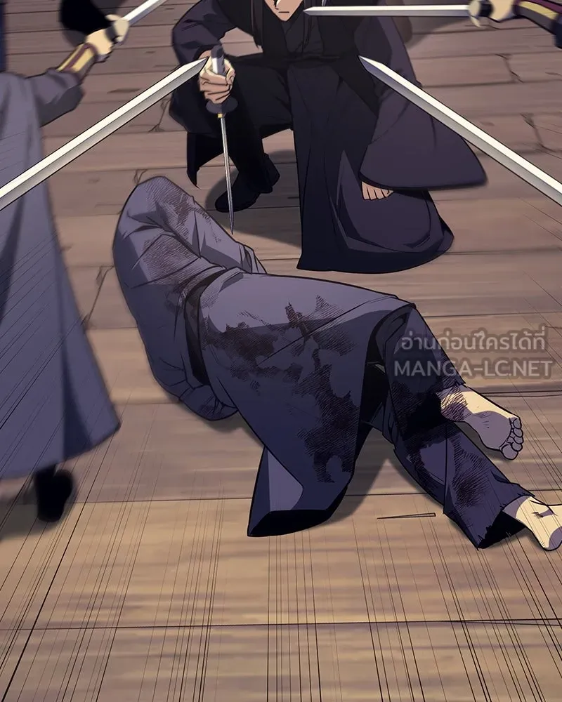 I Reincarnated As The Crazed Heir เกิดอีกทีเป็นว่าที่ประมุขลัทธิมาร ตอนที่ 118 page 149