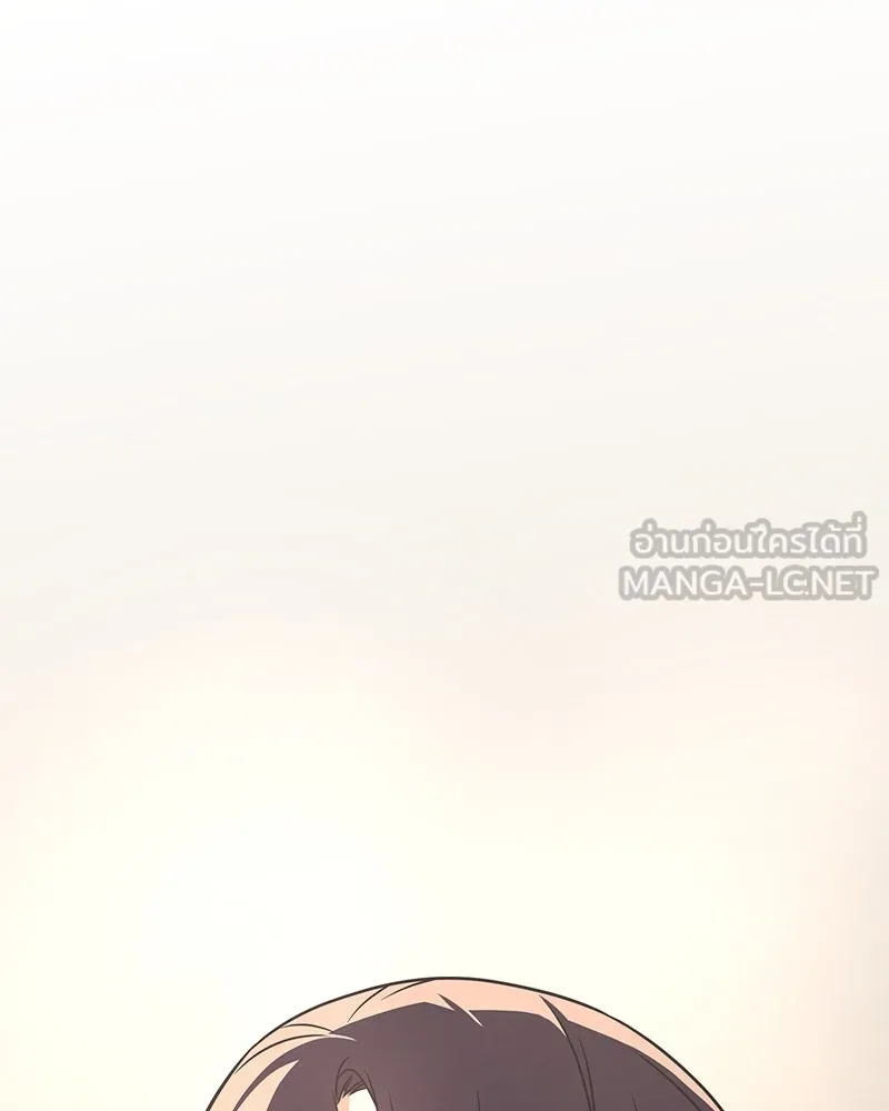 I Reincarnated As The Crazed Heir เกิดอีกทีเป็นว่าที่ประมุขลัทธิมาร ตอนที่ 118 page 155