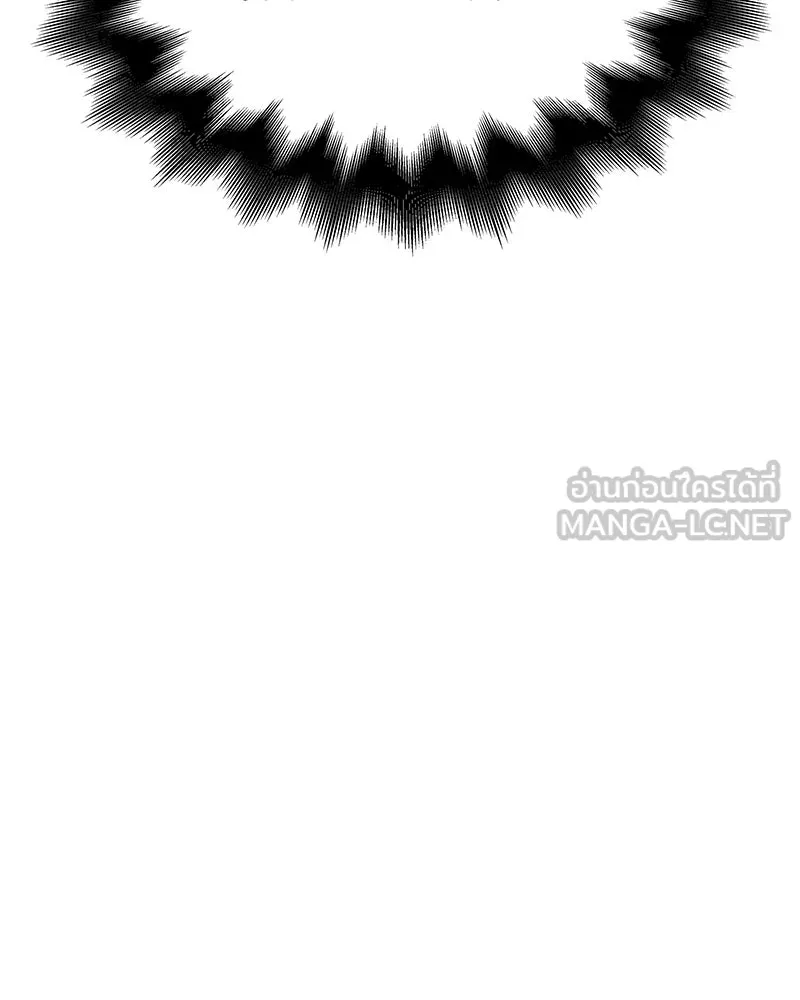 I Reincarnated As The Crazed Heir เกิดอีกทีเป็นว่าที่ประมุขลัทธิมาร ตอนที่ 118 page 158