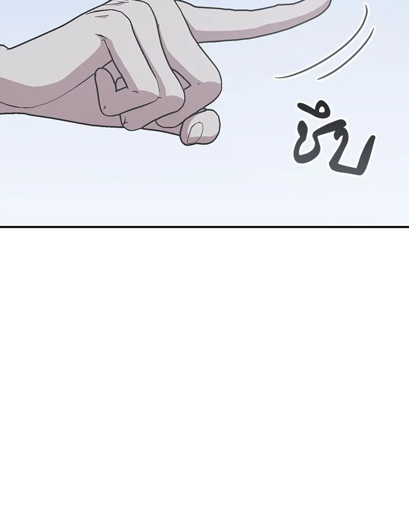 I Reincarnated As The Crazed Heir เกิดอีกทีเป็นว่าที่ประมุขลัทธิมาร ตอนที่ 118 page 204