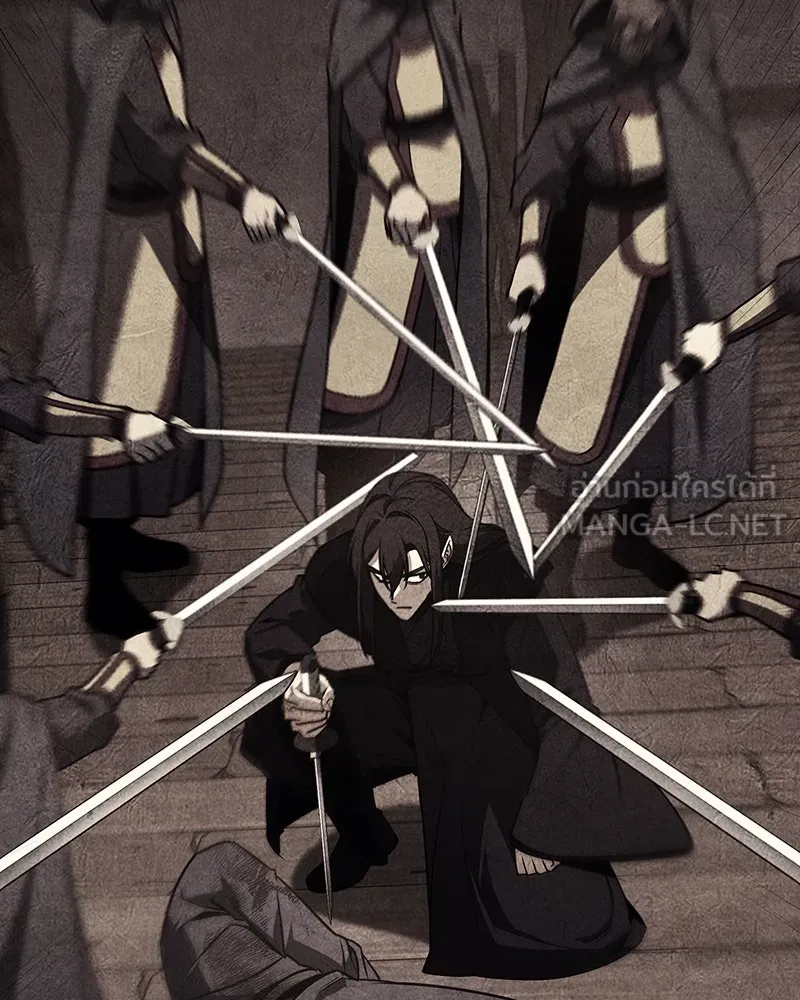 I Reincarnated As The Crazed Heir เกิดอีกทีเป็นว่าที่ประมุขลัทธิมาร ตอนที่ 118 page 209