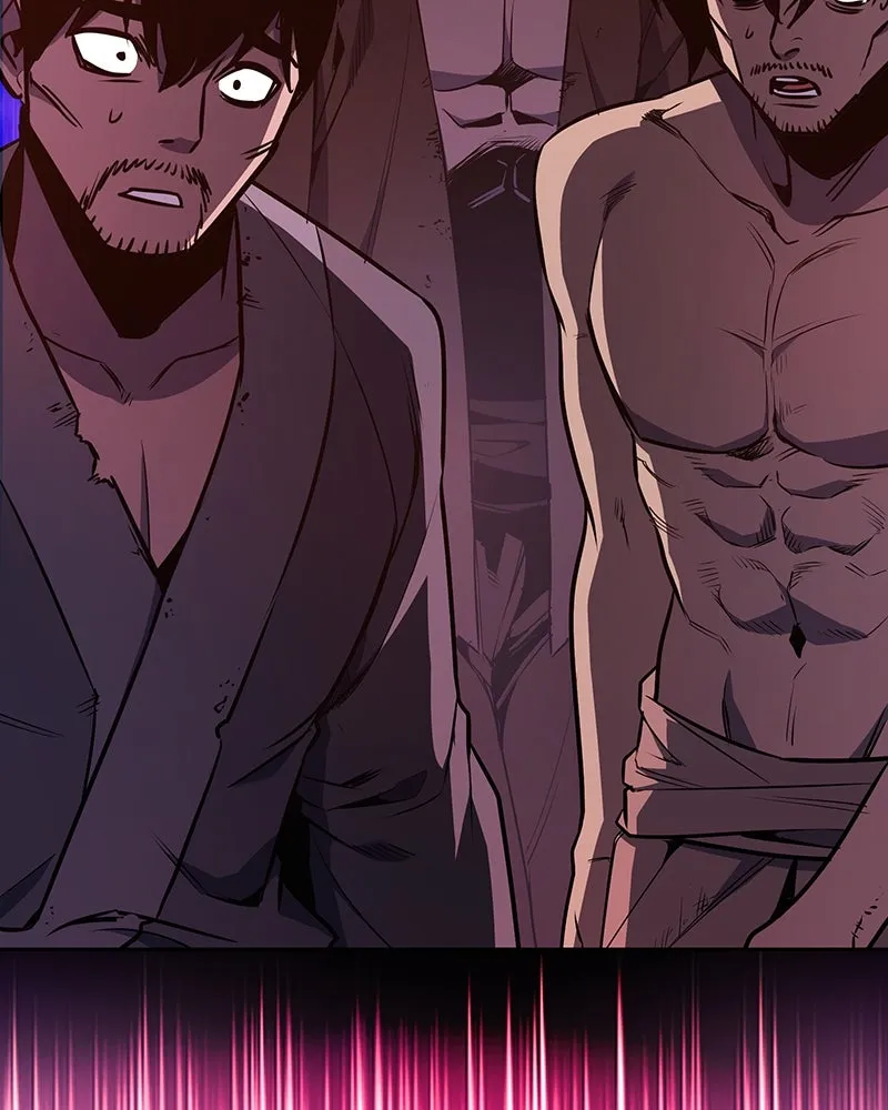 I Reincarnated As The Crazed Heir เกิดอีกทีเป็นว่าที่ประมุขลัทธิมาร ตอนที่ 118 page 243