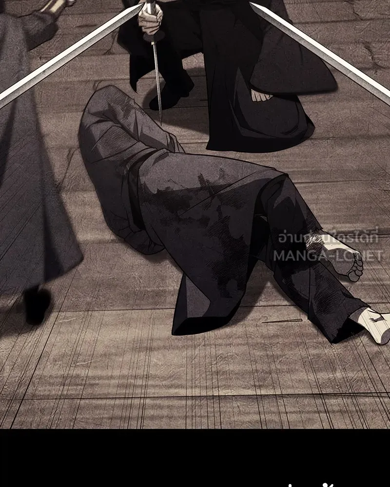 I Reincarnated As The Crazed Heir เกิดอีกทีเป็นว่าที่ประมุขลัทธิมาร ตอนที่ 118 page 257