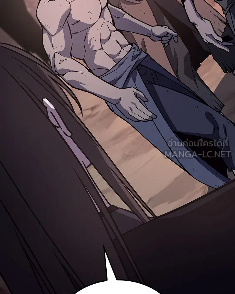 I Reincarnated As The Crazed Heir เกิดอีกทีเป็นว่าที่ประมุขลัทธิมาร ตอนที่ 118 page 293