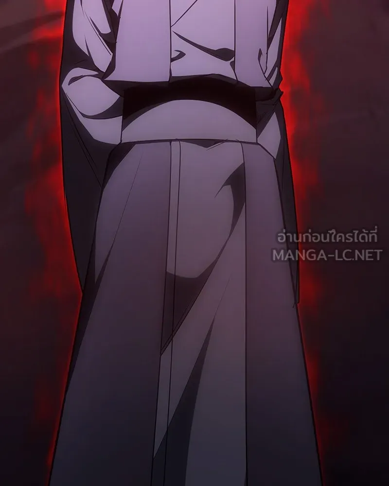 I Reincarnated As The Crazed Heir เกิดอีกทีเป็นว่าที่ประมุขลัทธิมาร ตอนที่ 118 page 296