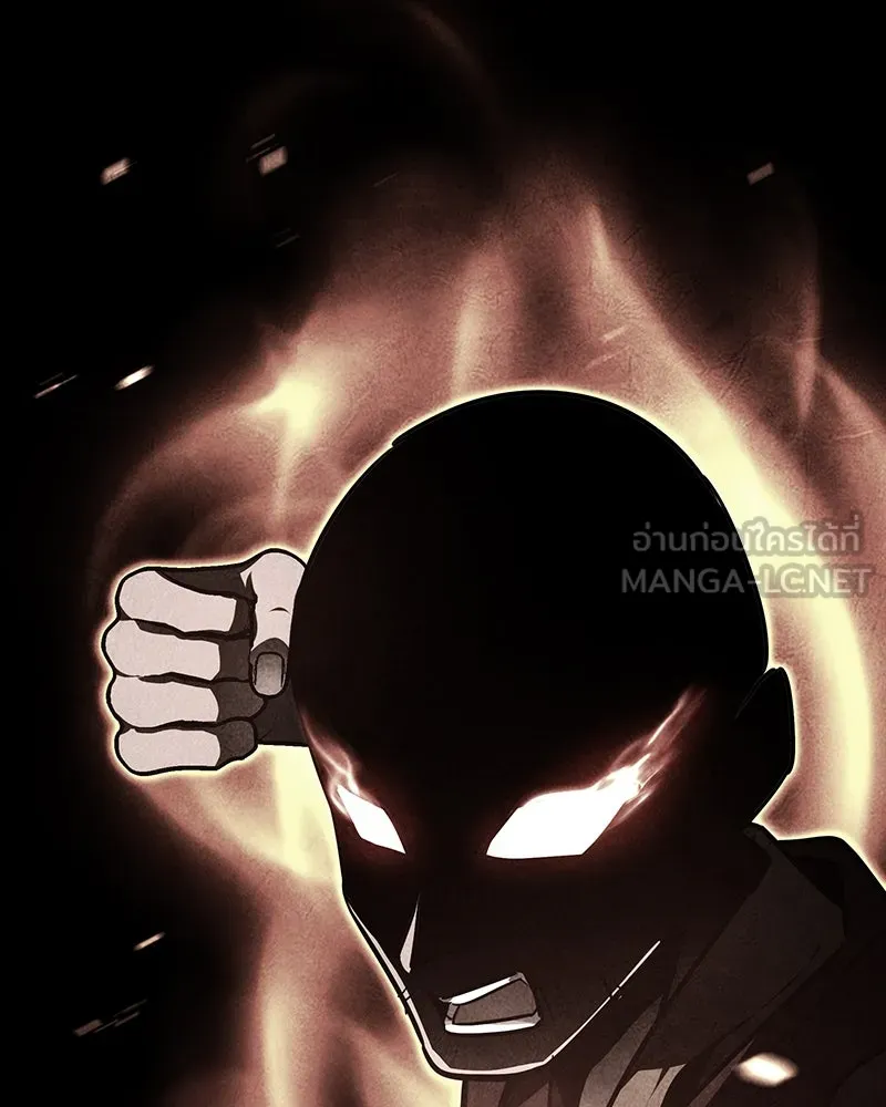 I Reincarnated As The Crazed Heir เกิดอีกทีเป็นว่าที่ประมุขลัทธิมาร ตอนที่ 119 page 23