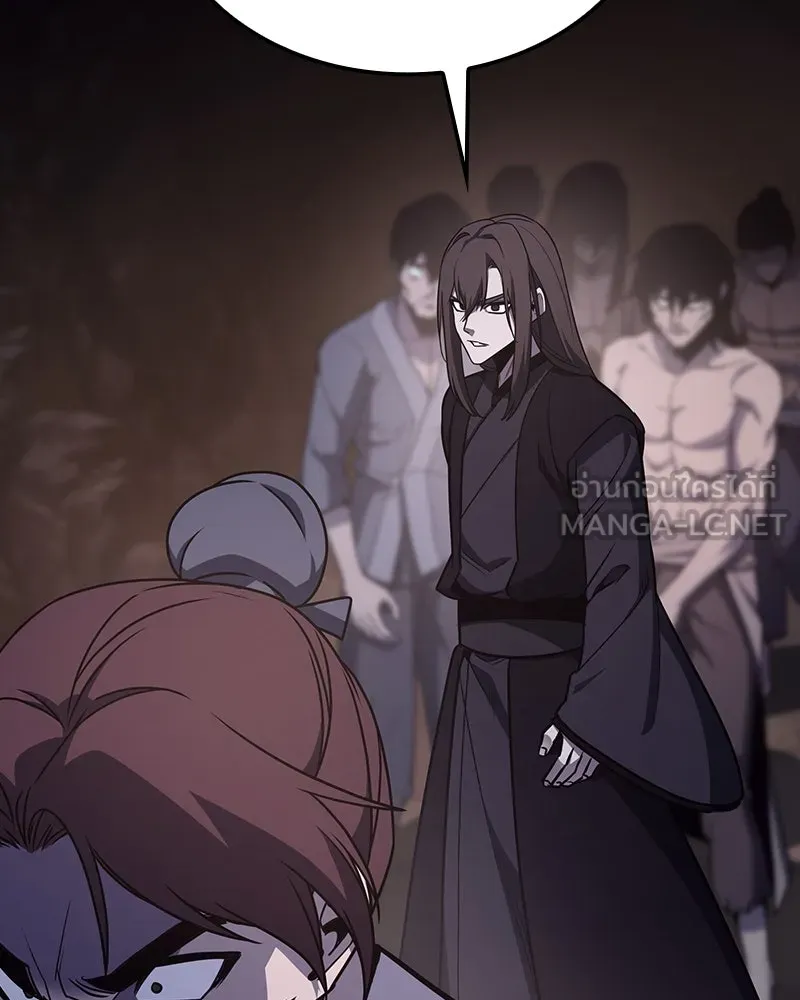 I Reincarnated As The Crazed Heir เกิดอีกทีเป็นว่าที่ประมุขลัทธิมาร ตอนที่ 119 page 38