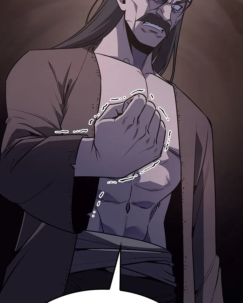 I Reincarnated As The Crazed Heir เกิดอีกทีเป็นว่าที่ประมุขลัทธิมาร ตอนที่ 119 page 42