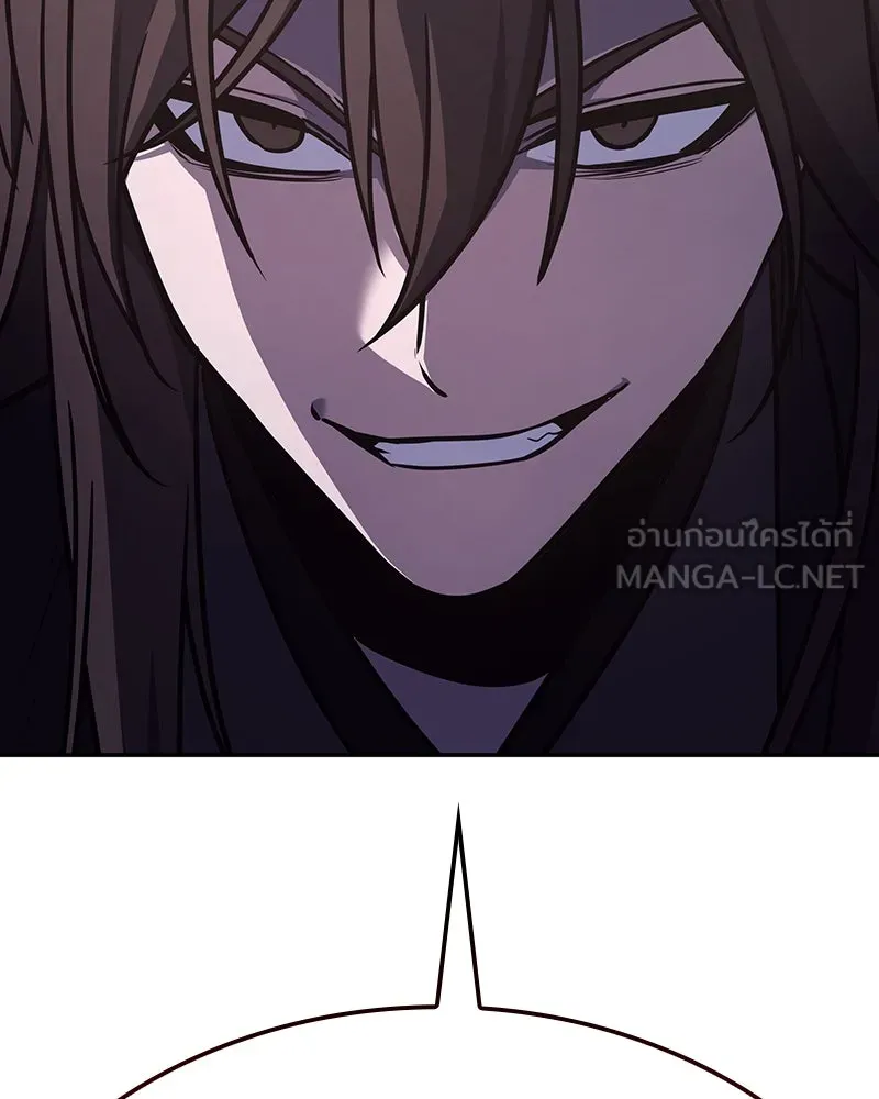 I Reincarnated As The Crazed Heir เกิดอีกทีเป็นว่าที่ประมุขลัทธิมาร ตอนที่ 119 page 50