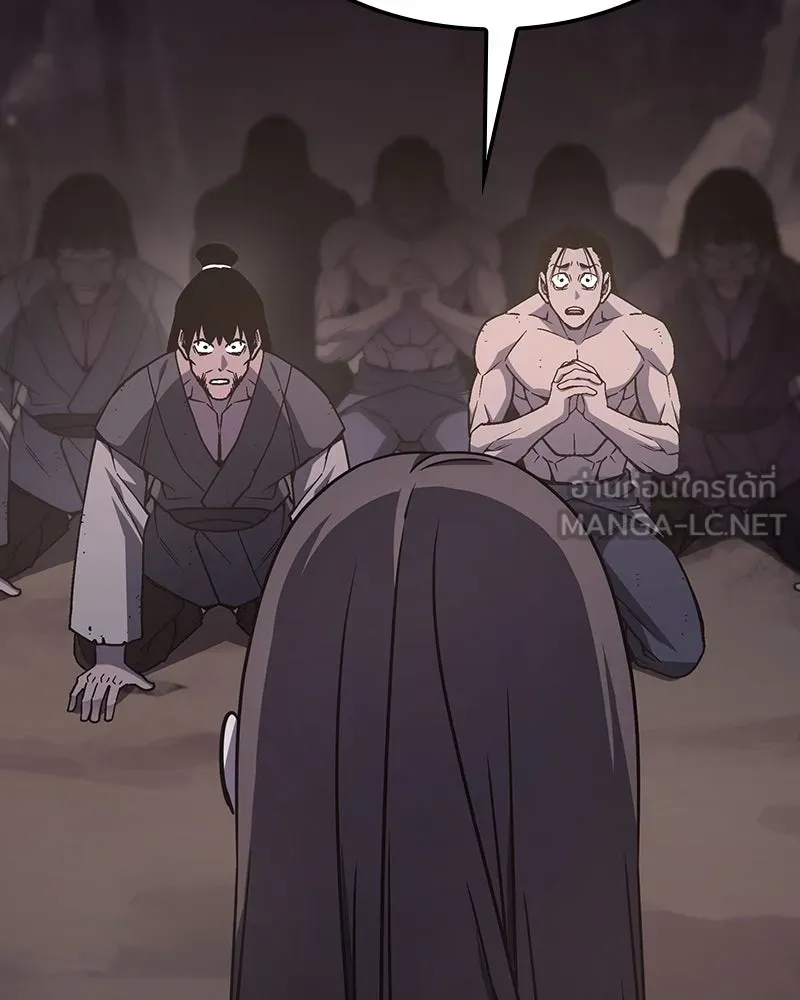 I Reincarnated As The Crazed Heir เกิดอีกทีเป็นว่าที่ประมุขลัทธิมาร ตอนที่ 119 page 53