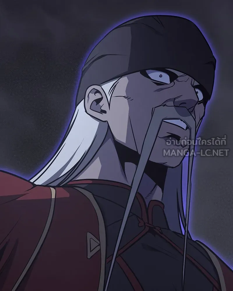 I Reincarnated As The Crazed Heir เกิดอีกทีเป็นว่าที่ประมุขลัทธิมาร ตอนที่ 119 page 104