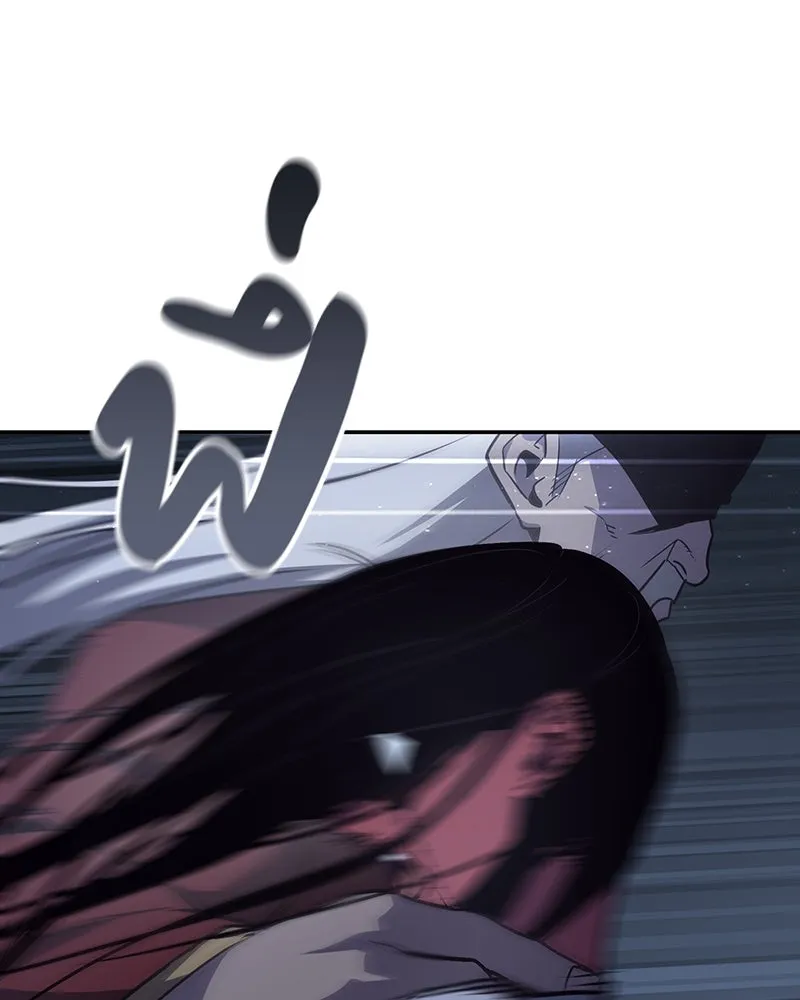 I Reincarnated As The Crazed Heir เกิดอีกทีเป็นว่าที่ประมุขลัทธิมาร ตอนที่ 119 page 115