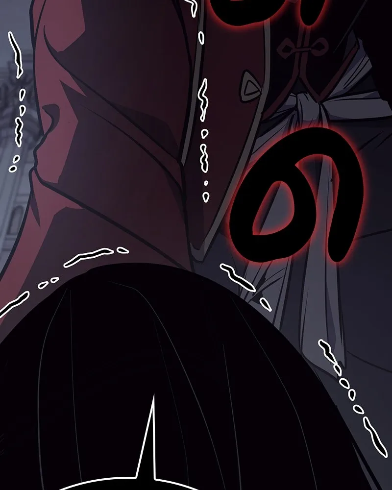 I Reincarnated As The Crazed Heir เกิดอีกทีเป็นว่าที่ประมุขลัทธิมาร ตอนที่ 119 page 126