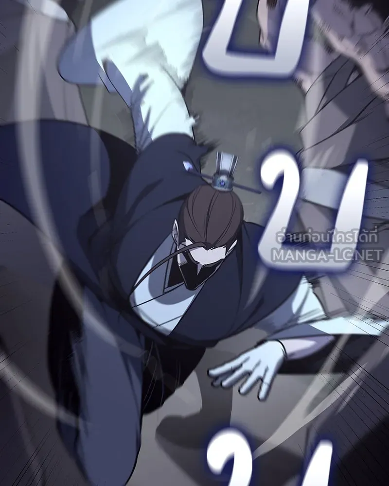 I Reincarnated As The Crazed Heir เกิดอีกทีเป็นว่าที่ประมุขลัทธิมาร ตอนที่ 119 page 152