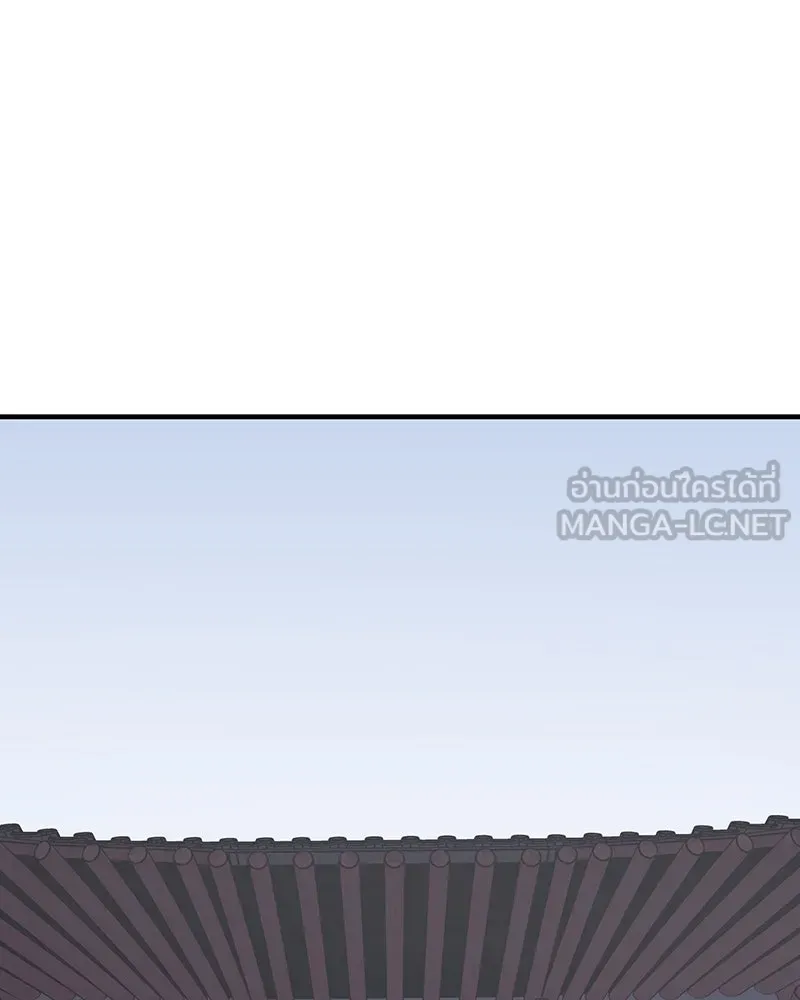 I Reincarnated As The Crazed Heir เกิดอีกทีเป็นว่าที่ประมุขลัทธิมาร ตอนที่ 119 page 176