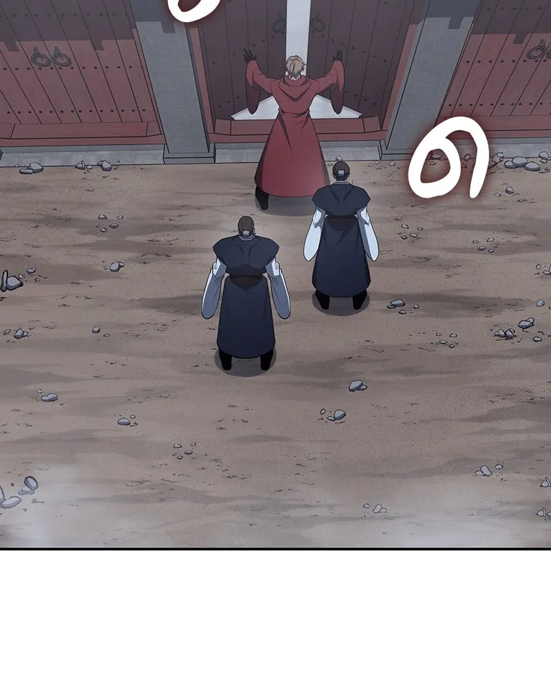 I Reincarnated As The Crazed Heir เกิดอีกทีเป็นว่าที่ประมุขลัทธิมาร ตอนที่ 119 page 180