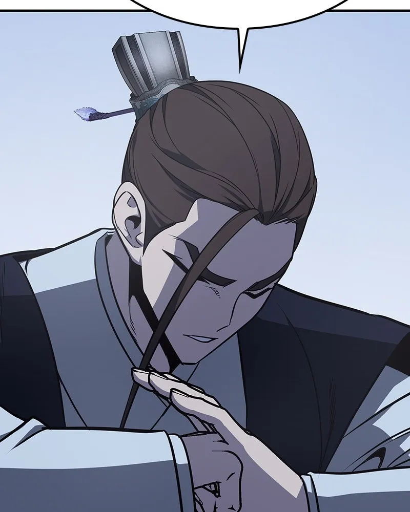 I Reincarnated As The Crazed Heir เกิดอีกทีเป็นว่าที่ประมุขลัทธิมาร ตอนที่ 119 page 207