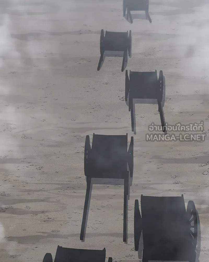 I Reincarnated As The Crazed Heir เกิดอีกทีเป็นว่าที่ประมุขลัทธิมาร ตอนที่ 119 page 218