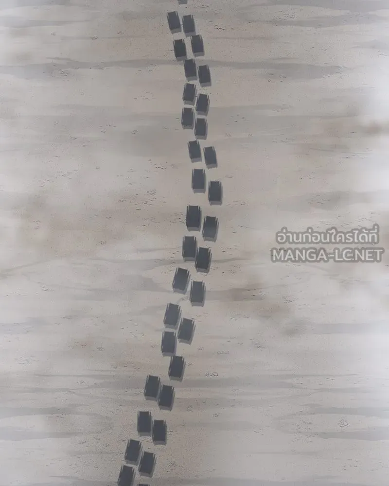 I Reincarnated As The Crazed Heir เกิดอีกทีเป็นว่าที่ประมุขลัทธิมาร ตอนที่ 119 page 221