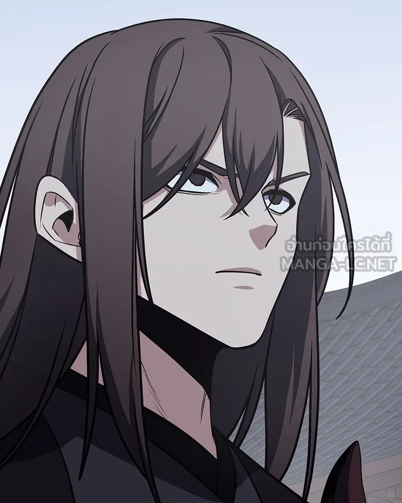 I Reincarnated As The Crazed Heir เกิดอีกทีเป็นว่าที่ประมุขลัทธิมาร ตอนที่ 119 page 233