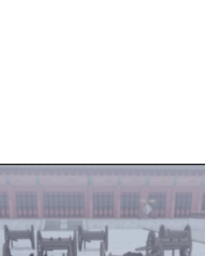 I Reincarnated As The Crazed Heir เกิดอีกทีเป็นว่าที่ประมุขลัทธิมาร ตอนที่ 119 page 235