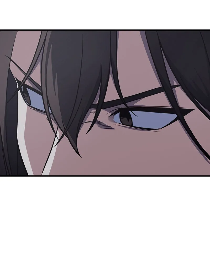 I Reincarnated As The Crazed Heir เกิดอีกทีเป็นว่าที่ประมุขลัทธิมาร ตอนที่ 119 page 238