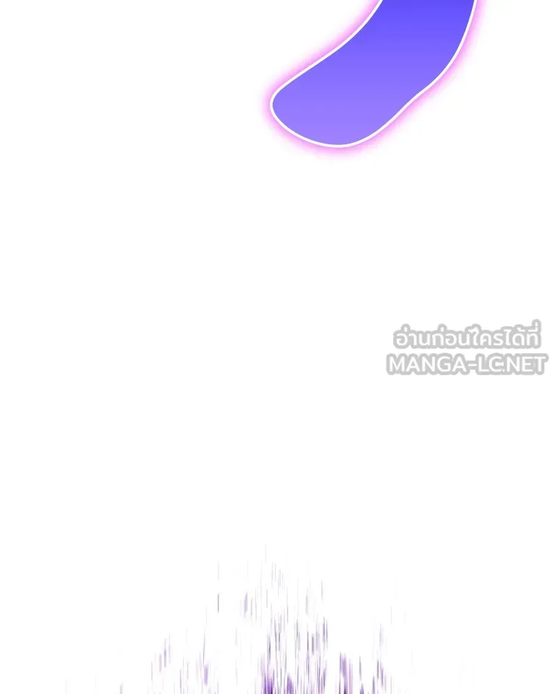 I Reincarnated As The Crazed Heir เกิดอีกทีเป็นว่าที่ประมุขลัทธิมาร ตอนที่ 119 page 278