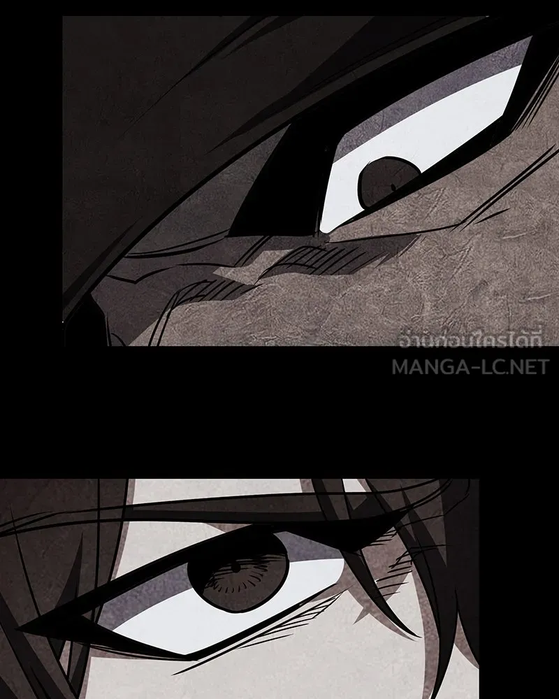 I Reincarnated As The Crazed Heir เกิดอีกทีเป็นว่าที่ประมุขลัทธิมาร ตอนที่ 119 page 299