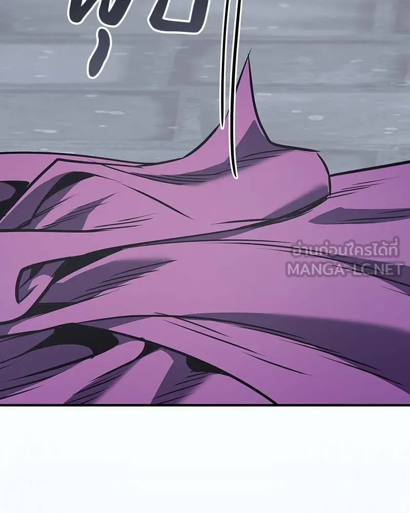 I Reincarnated As The Crazed Heir เกิดอีกทีเป็นว่าที่ประมุขลัทธิมาร ตอนที่ 120 page 2