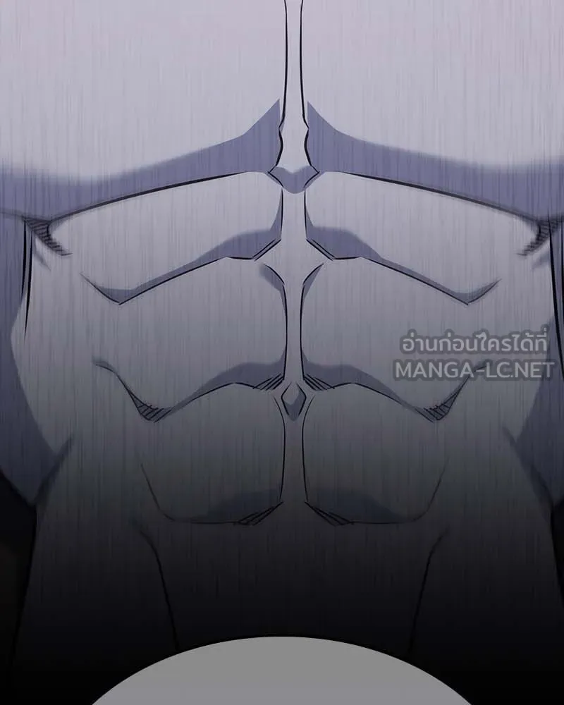 I Reincarnated As The Crazed Heir เกิดอีกทีเป็นว่าที่ประมุขลัทธิมาร ตอนที่ 120 page 5