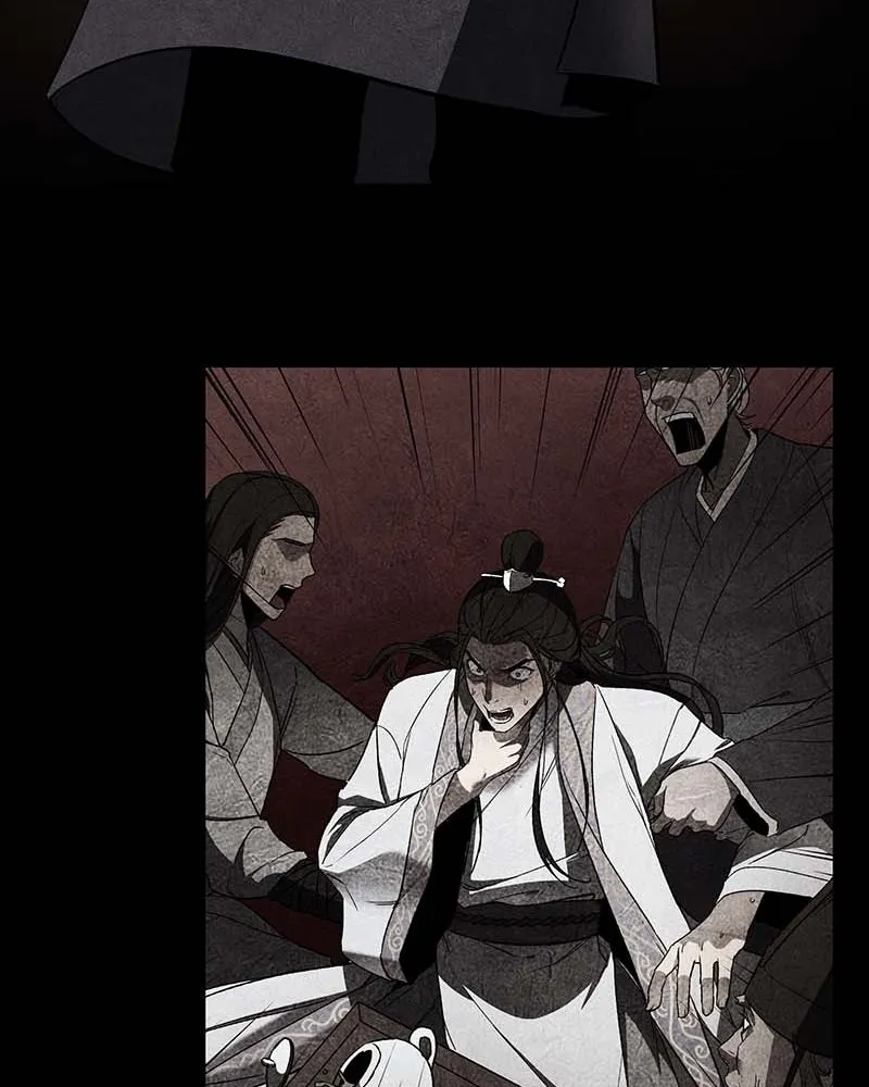 I Reincarnated As The Crazed Heir เกิดอีกทีเป็นว่าที่ประมุขลัทธิมาร ตอนที่ 120 page 13