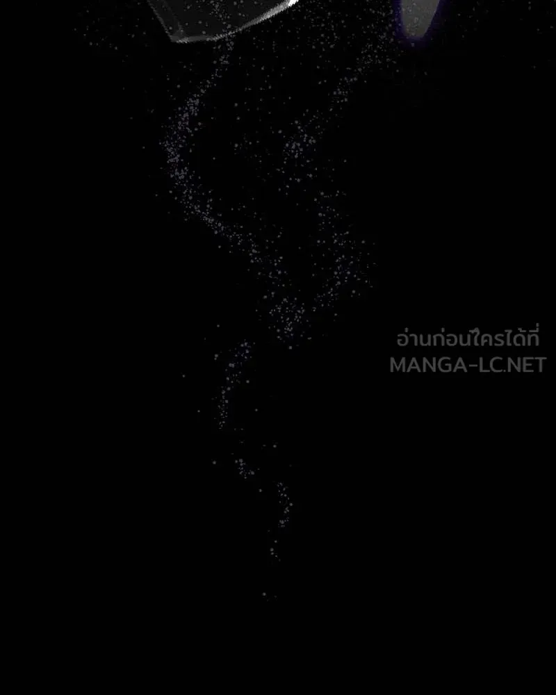 I Reincarnated As The Crazed Heir เกิดอีกทีเป็นว่าที่ประมุขลัทธิมาร ตอนที่ 120 page 32