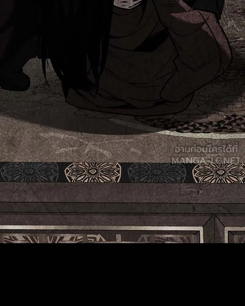 I Reincarnated As The Crazed Heir เกิดอีกทีเป็นว่าที่ประมุขลัทธิมาร ตอนที่ 120 page 41