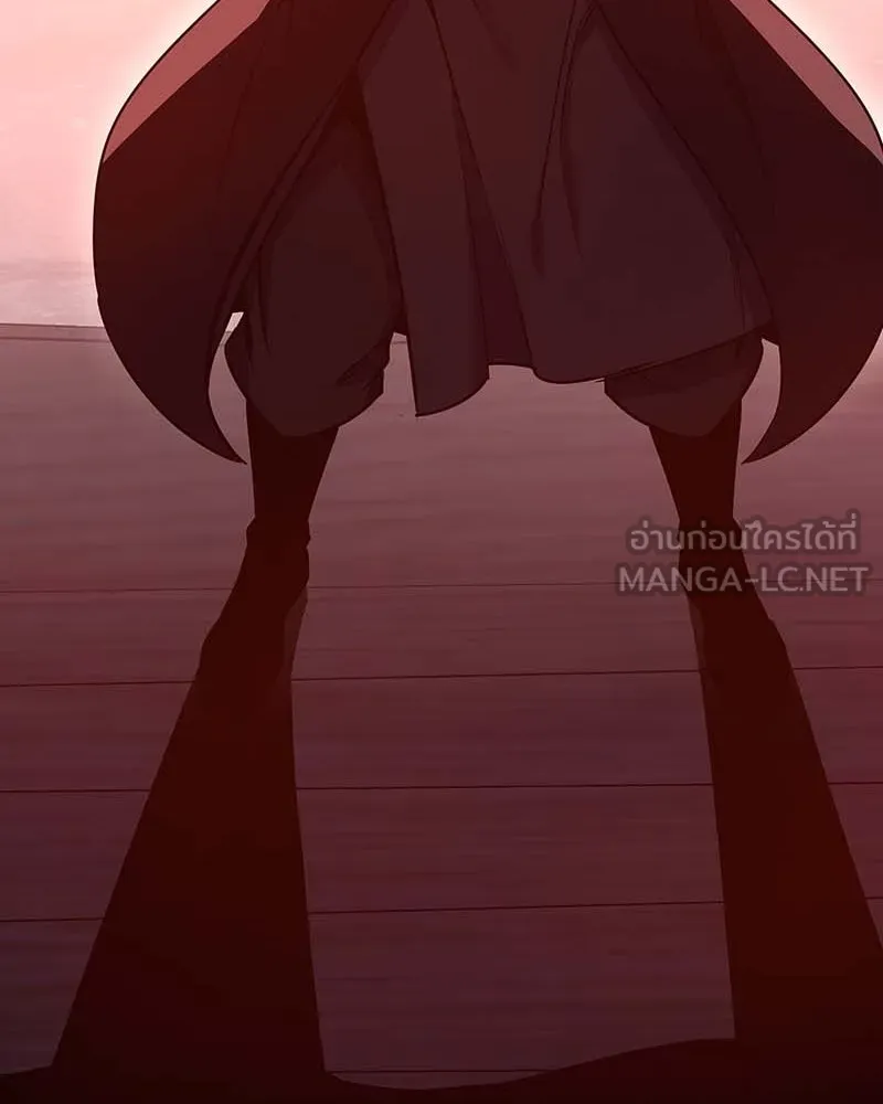 I Reincarnated As The Crazed Heir เกิดอีกทีเป็นว่าที่ประมุขลัทธิมาร ตอนที่ 120 page 56