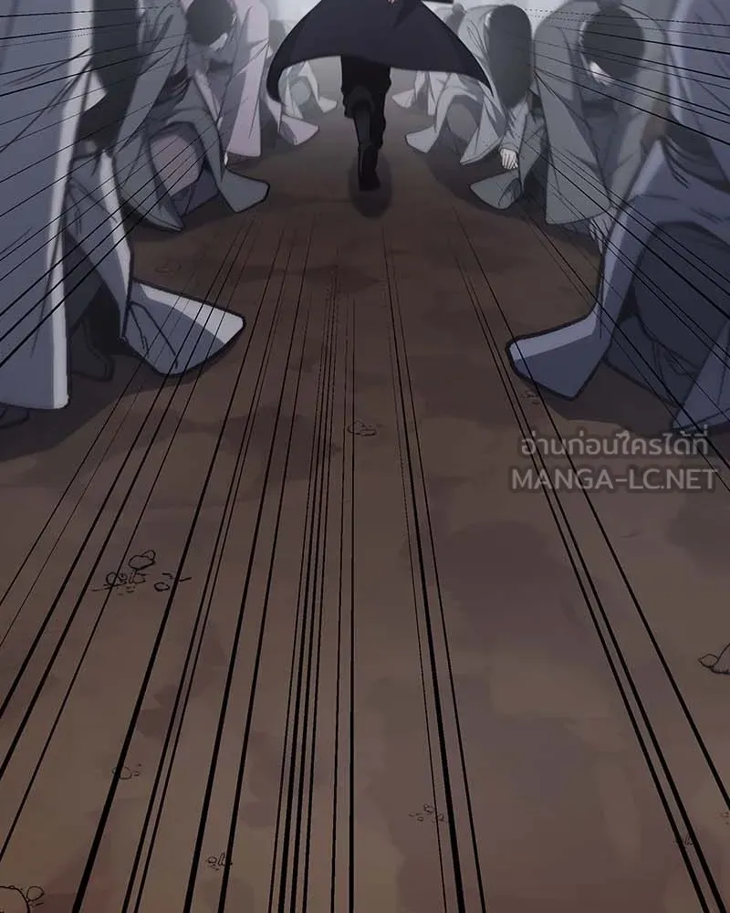 I Reincarnated As The Crazed Heir เกิดอีกทีเป็นว่าที่ประมุขลัทธิมาร ตอนที่ 120 page 62