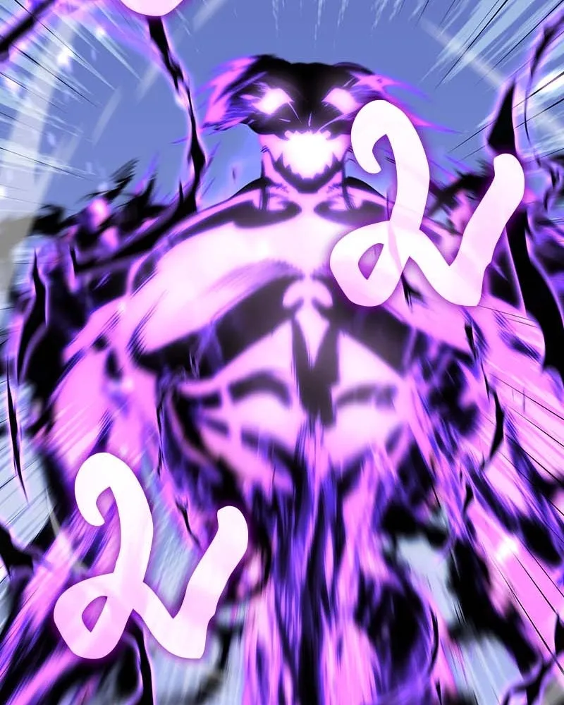 I Reincarnated As The Crazed Heir เกิดอีกทีเป็นว่าที่ประมุขลัทธิมาร ตอนที่ 120 page 94