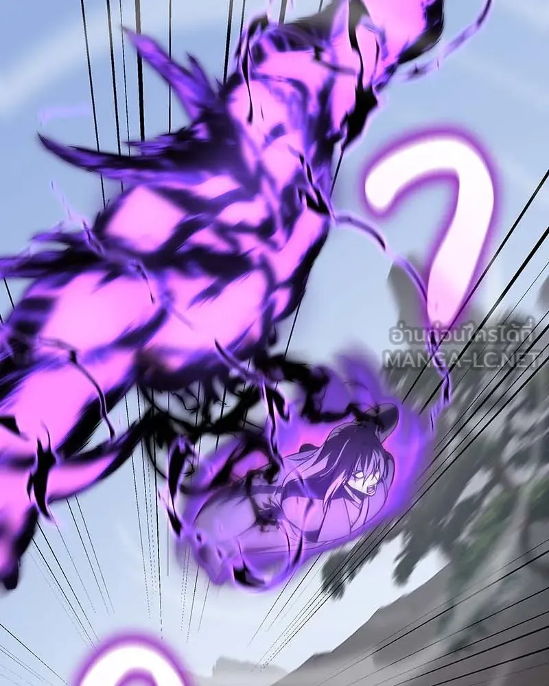 I Reincarnated As The Crazed Heir เกิดอีกทีเป็นว่าที่ประมุขลัทธิมาร ตอนที่ 120 page 98