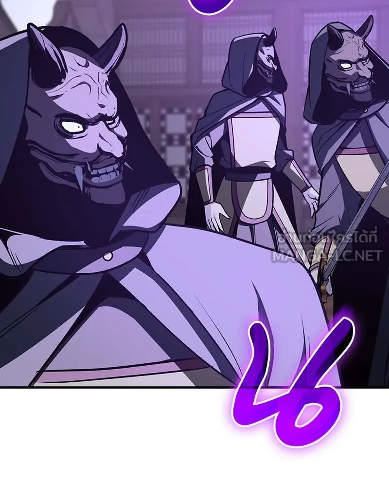 I Reincarnated As The Crazed Heir เกิดอีกทีเป็นว่าที่ประมุขลัทธิมาร ตอนที่ 120 page 101