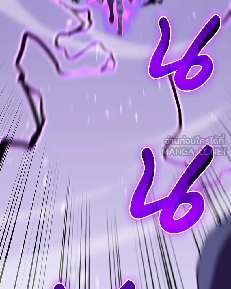 I Reincarnated As The Crazed Heir เกิดอีกทีเป็นว่าที่ประมุขลัทธิมาร ตอนที่ 120 page 104