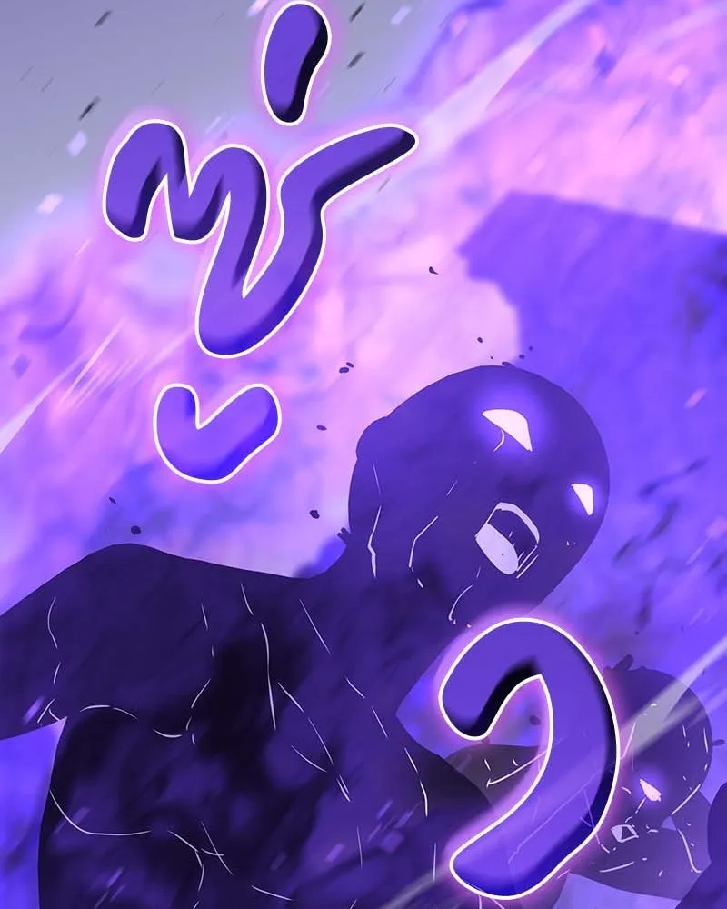 I Reincarnated As The Crazed Heir เกิดอีกทีเป็นว่าที่ประมุขลัทธิมาร ตอนที่ 120 page 111