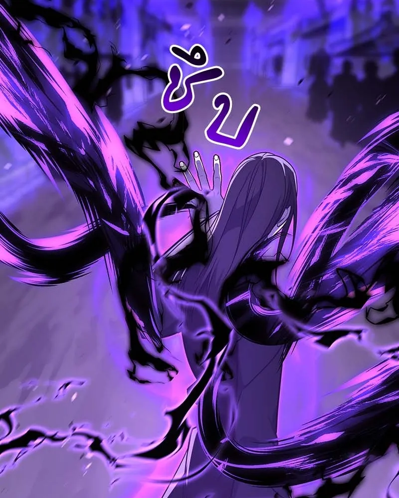 I Reincarnated As The Crazed Heir เกิดอีกทีเป็นว่าที่ประมุขลัทธิมาร ตอนที่ 120 page 120