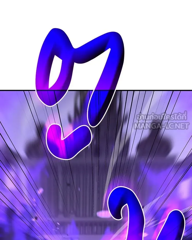 I Reincarnated As The Crazed Heir เกิดอีกทีเป็นว่าที่ประมุขลัทธิมาร ตอนที่ 120 page 122