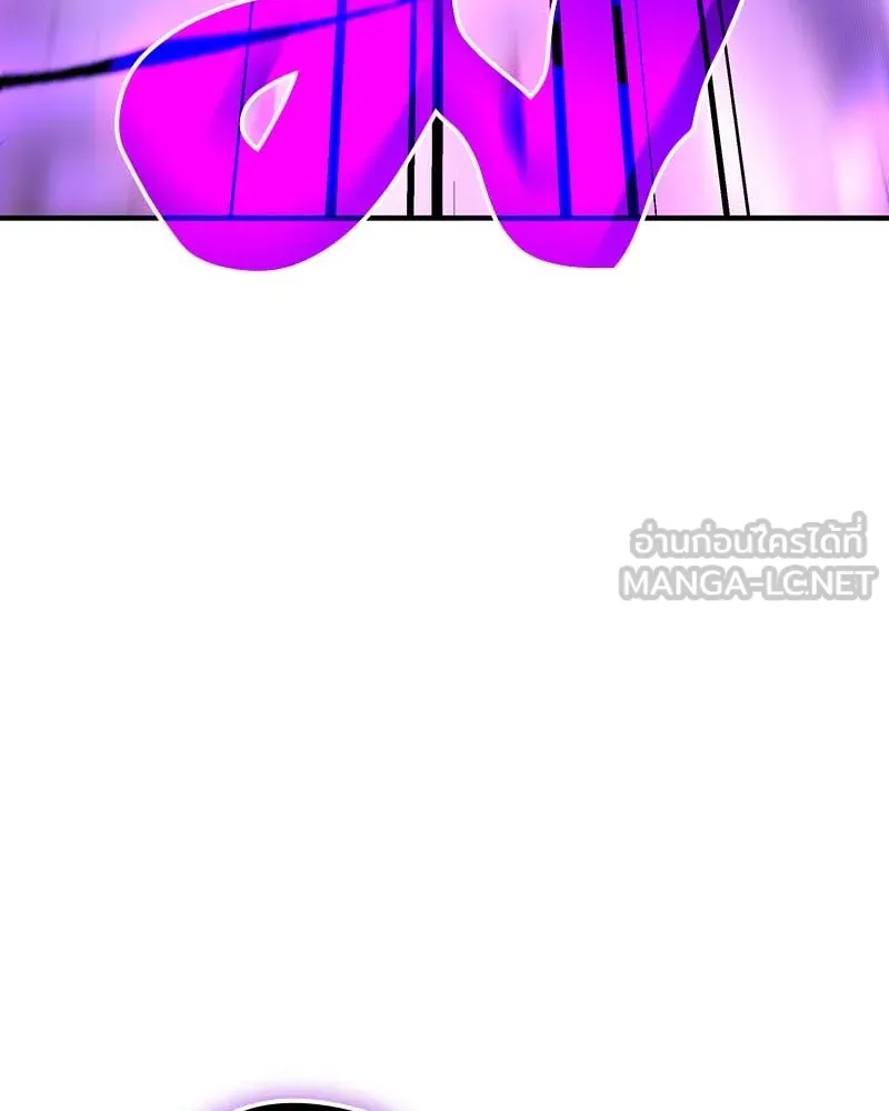 I Reincarnated As The Crazed Heir เกิดอีกทีเป็นว่าที่ประมุขลัทธิมาร ตอนที่ 120 page 125